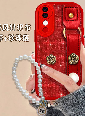 2026红色布艺小香风适用vivoS19手机壳过年S15喜庆9新款S5全包S7结婚S9防摔S6女款S16外壳S15e马年T1x名媛S20