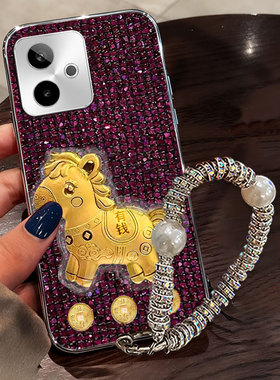 马上有钱新年本命年新款适用真我GT8手机壳网红12喜庆V30过年13+/2026年7春节Neo2新品10+全包13外壳12x结婚5