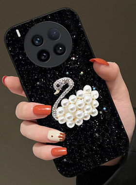 新年高级细闪适用vivoX300手机壳/2026年X100S马年X300全包X50网红X50本命年X80保护套8se防摔x100过年X70