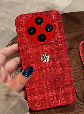 红色本命年布艺小香风适用荣耀X70手机壳全包x30i防摔60M过年60Plus本命年9x保护套8x外壳6T冬天10t结婚9T