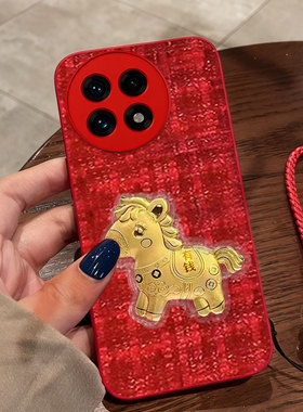 新年马上有钱适用oneplus1+一加Ace6手机壳红色5Pro保护套9Pro本命年5防摔10R小香风5至尊版秋冬3V冬天全包9