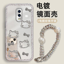 水钻镶钻镜面补妆镜适用OPPOR17手机壳女款A1x网红A3 5G防摔A2外壳A55 高级感A5 /2025年A56保护套FindX5新款