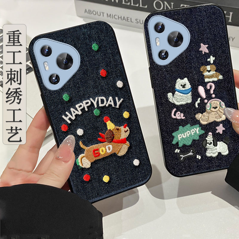 李佳奇推荐）真牛仔布刺绣手机壳