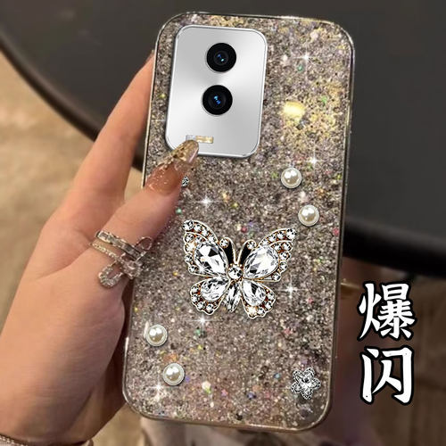高级感电镀爆闪，不掉色，不掉漆