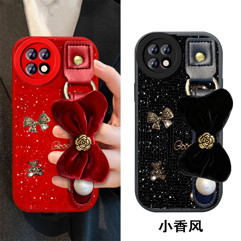 马年新款光闪皮，带腕带更方便