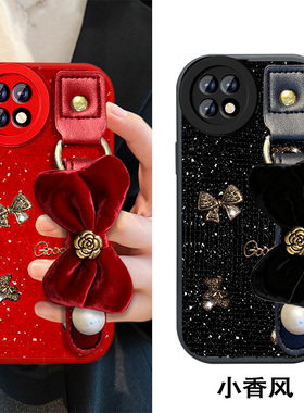 2026马年红色本命年适用oneplus1+一加Ace5手机壳外壳12春节2V全包6新款3Pro结婚9高级感10R女款11保护套Pro