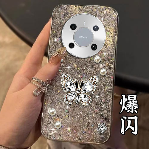 高级感电镀爆闪，不掉色，不掉漆