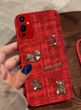 红色本命年布艺小香风适用oneplus1+一加9手机壳过年2Pro/2026年11外壳10R全包9RT喜庆2春节3V本命年3Pro秋冬