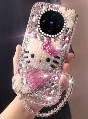 高端满钻镶钻适用vivoX100手机壳新品X9Plus全包x27小众X21后置指纹防摔X30/2025年X90网红5活力版保护套6