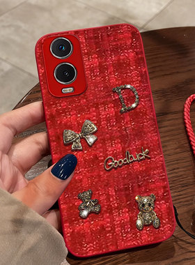 红色本命年布艺小香风适用vivoY76s手机壳本命年Y200GT名媛Z3防摔Y300t喜庆Z5外壳Y300春节Y5s喜庆Y500秋冬