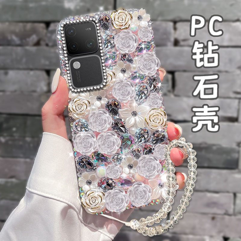 PC硬壳，满钻奢华保护套，不掉钻