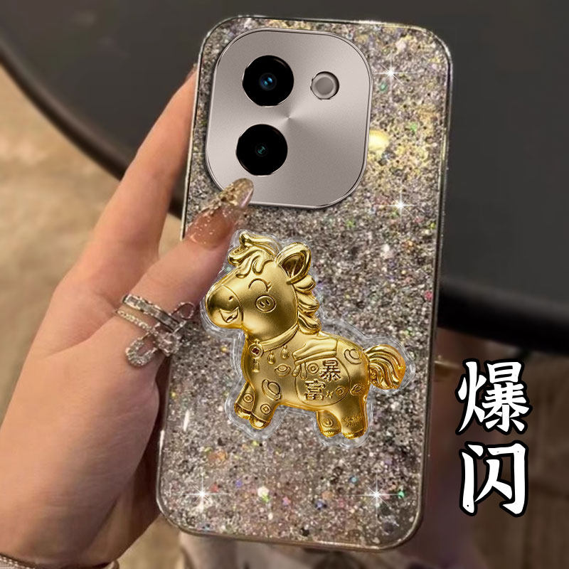 2026马年新款，电镀爆闪，不掉漆