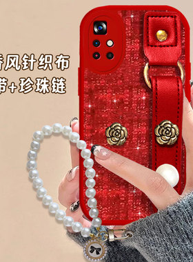 2026红色布艺小香风适用Redmi红米Note11 5G手机壳高级感15保护套14结婚9 过年15+马年11T女款8A防摔10外壳