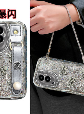 小众高级感奢华手链适用OPPOReno10/11手机壳新款3/4/5/6/7/8/9Pro十+全包a3Pro防摔r15标准版k11/a72/a2m/a8