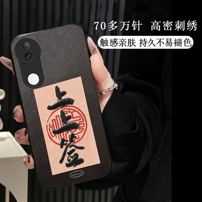 秋冬新款冬季布艺情侣刺绣，不掉色