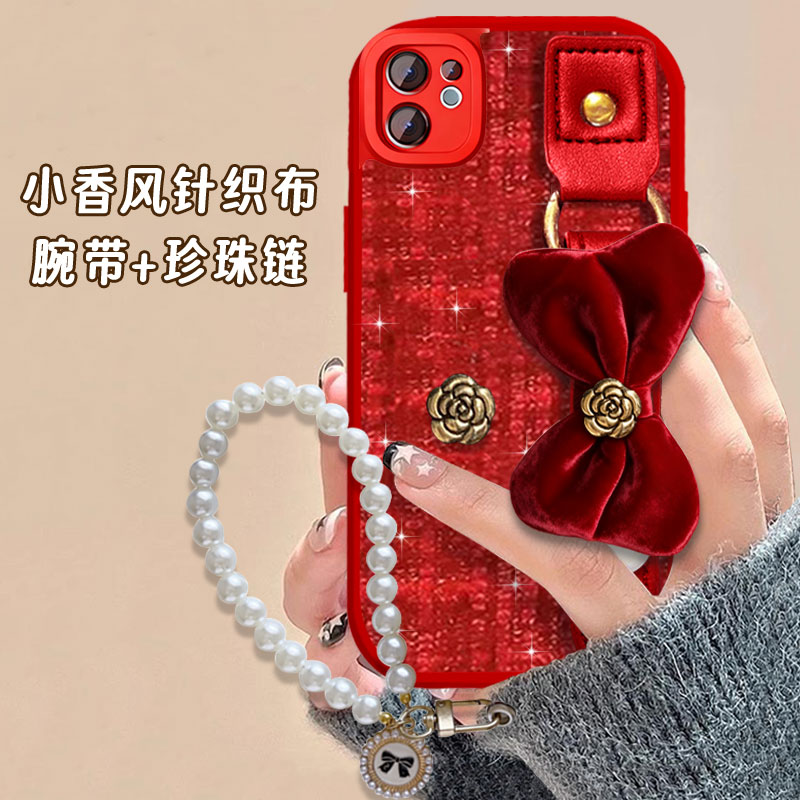 2026马年新款，针织布艺小香风