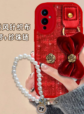 2026马年红色本命年适用oneplus1+一加9手机壳过年2V防摔3V外壳3保护套3Pro全包12喜庆5至尊版腕带2新年款10R