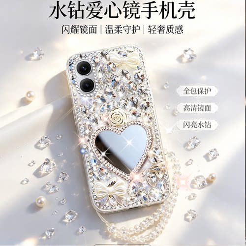 奢华镶钻带镜子适用redmi红米turbo4Pro手机壳巨好看15/2026年15闪钻17 外壳14+上档次K40游戏增强版软壳