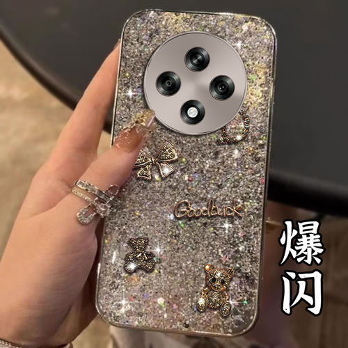 高级电镀爆闪，不掉漆，不掉色