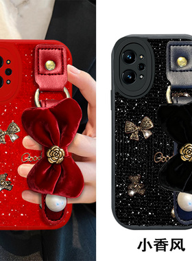 2026马年红色本命年适用realme真我V70手机壳外壳11春节12X全包9 5G喜庆V5 5G结婚V11S防摔10保护套8过年V13