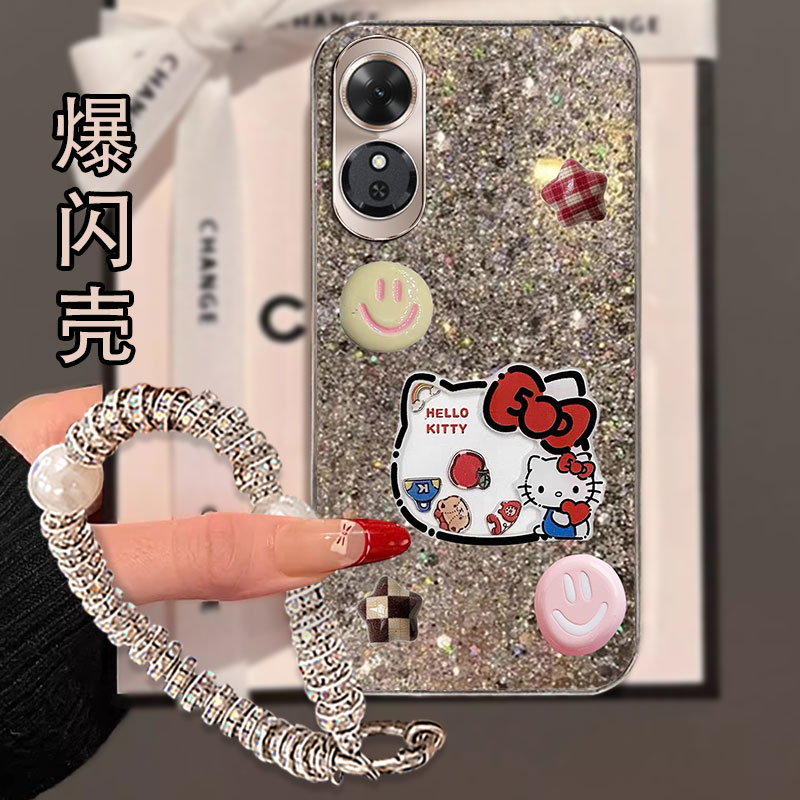 高级直边爆闪，不掉漆，不掉色