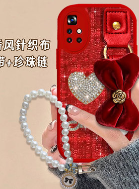 2026马年红色本命年适用Redmi红米Note11 5G手机壳新年款10保护套12+全包9喜庆13R过年15R防摔10 结婚15外壳