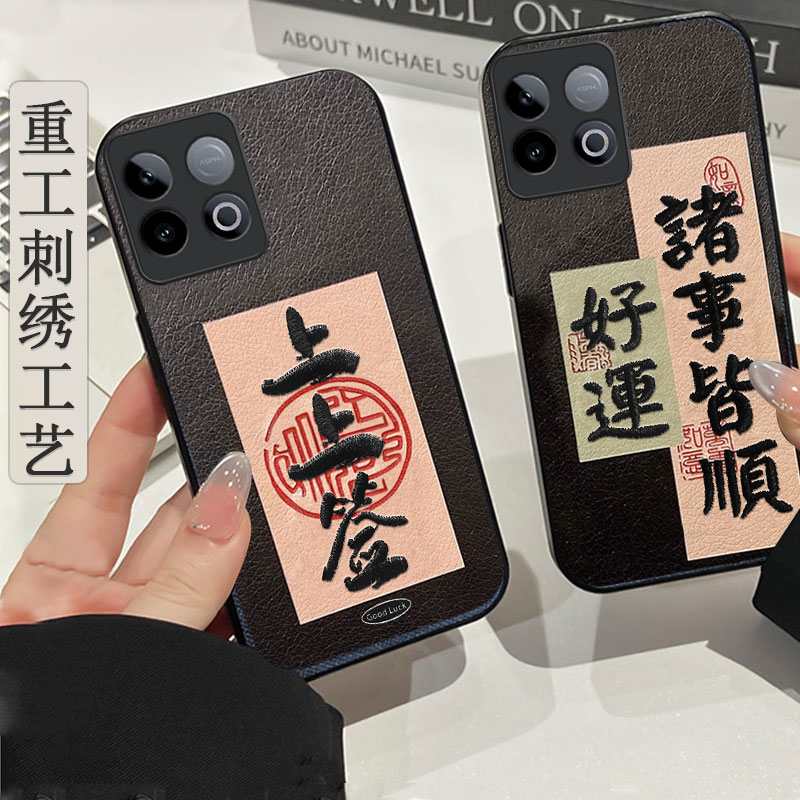 2026新款秋冬牛仔刺绣，不脱丝，不掉色