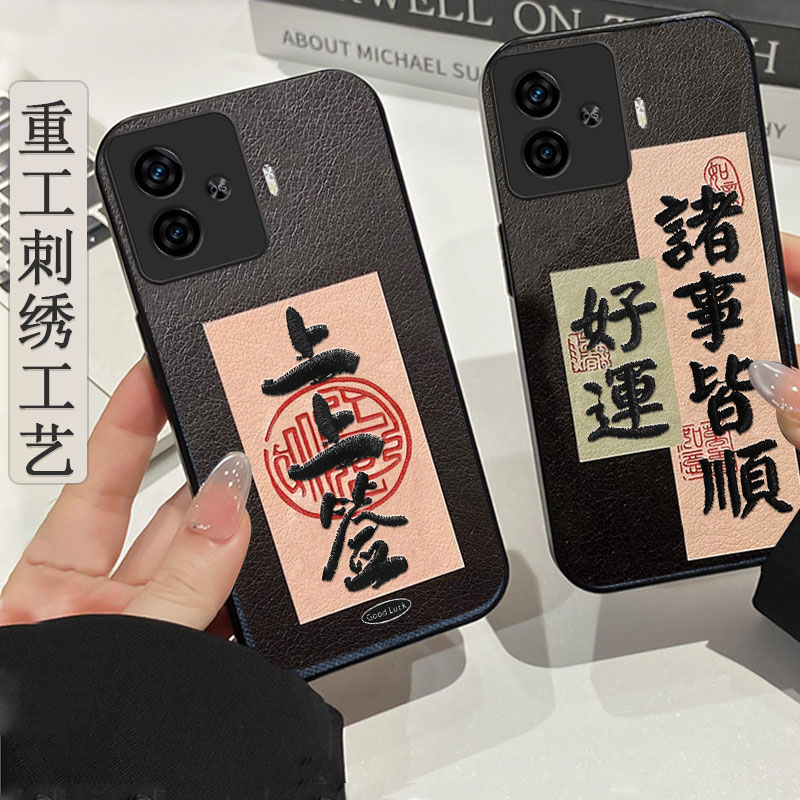 2026新款秋冬牛仔刺绣，不脱丝，不掉色
