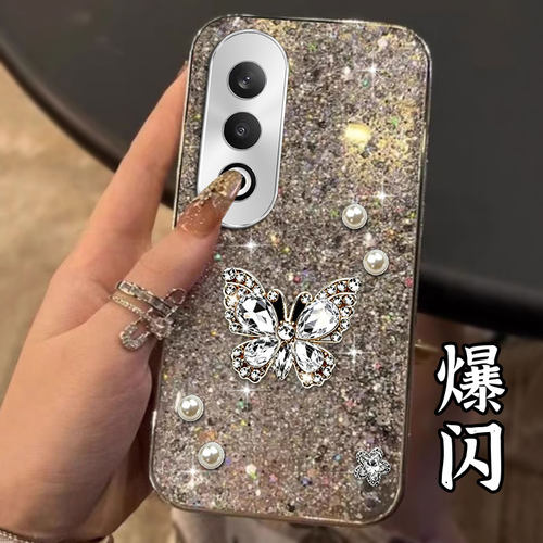 高级感电镀爆闪，不掉色，不掉漆