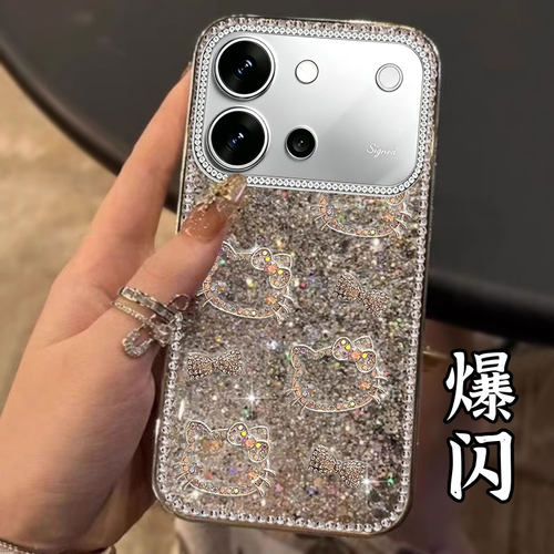 高级感电镀爆闪，不掉色，不掉漆