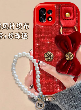 2026马年红色本命年适用oneplus1+一加Ace6手机壳喜庆9R防摔2V春节Pro结婚新年款9过年10R外壳2Pro全包12