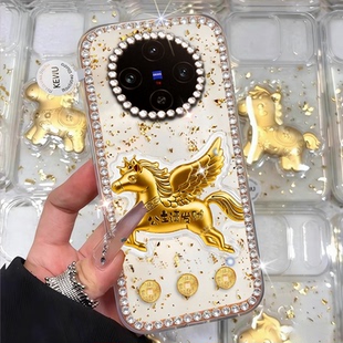 X200mini S17新年款 2026马年发财适用vivoX100手机壳外壳S15高级感S16网红S17e全包X90 防摔S19过年V27e新品