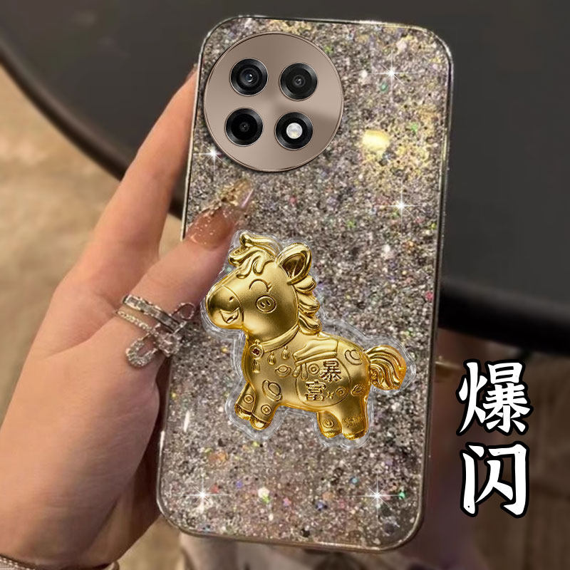 2026马年新款，电镀爆闪，不掉漆