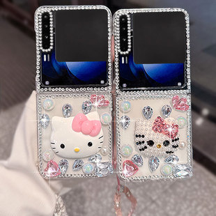 V2保护套Vs2小众VFlip高级感X2防摔X5新品 折叠镶钻水钻KT猫适用华为PuraX手机壳全包X3网红P50PocketS女款 XS2