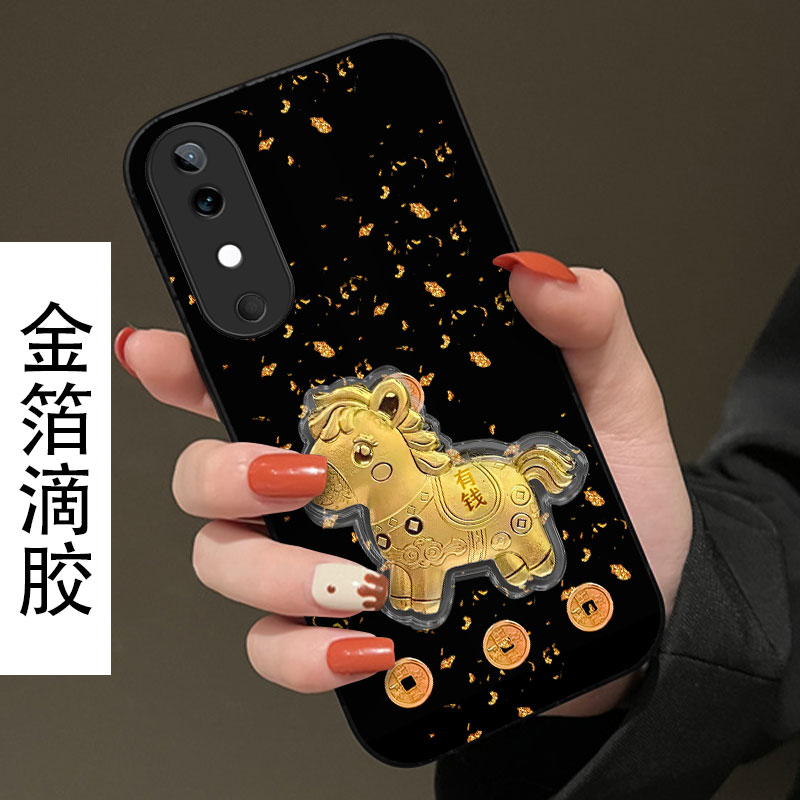 2026马年新款本命年，金箔滴胶，不掉色