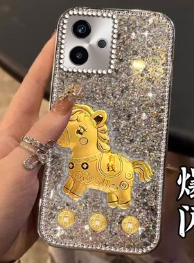 马年有钱爆闪适用realme真我GT6手机壳女款真我8保护套Neo6se新款11防摔10喜庆7/2026年V60外壳12情侣13+过年