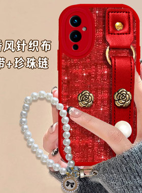 2026红色布艺小香风适用oneplus1+一加9手机壳外壳9R过年2Pro高级感5本命年5Pro春节12女款9Pro喜庆2V马年