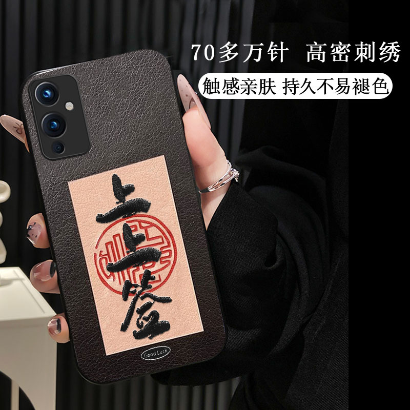 秋冬新款冬季布艺情侣刺绣，不掉色