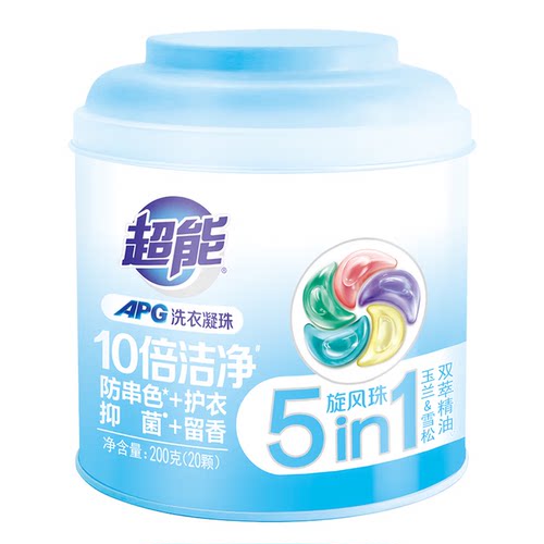 YS23超能APG洗衣凝珠(5腔)N2 200g(20颗)
