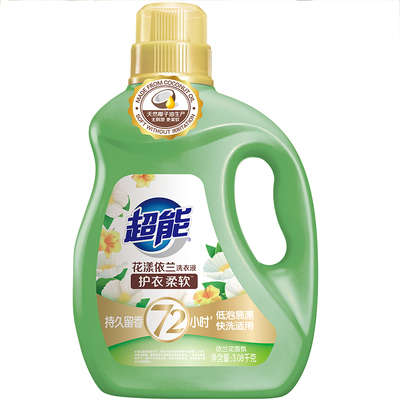 3.08kg超能花漾依兰洗衣液(CX)