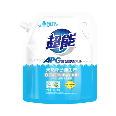 【肖战同款】超能APG天然皂粉