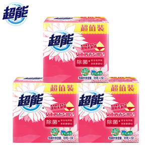 6块超能女士内衣皂101g