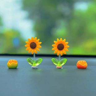 网红可爱太阳花汽车内饰向日葵车载摆件中控台大屏电动车装 饰用品