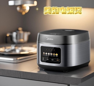 Mid ea/美的RE 429 4升/5升家用智能预约大容量电饭锅4-6人煮饭