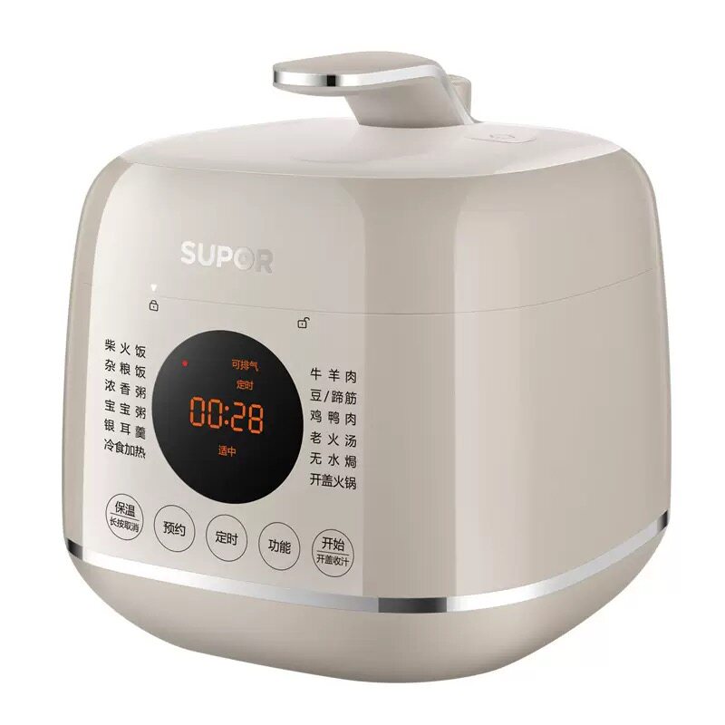 SUPOR/苏泊尔SY-25FC2502Q电压力锅小型迷你智能多功能全自动