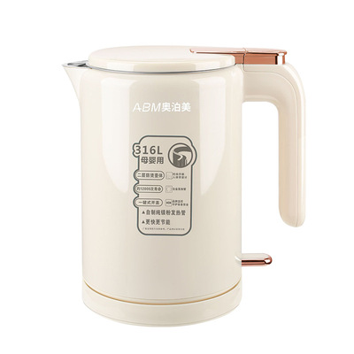 奥泊美ABOM电热水壶316不锈钢母婴级无缝自动保温烧水壶