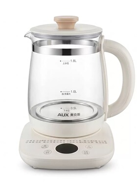 奥克斯养生壶多功能煮茶玻璃电热水壶家用烧水壶恒温壶煮茶壶