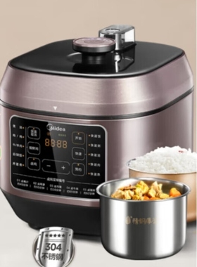 美的YL-C640G/540G电压力锅6L家用智能0涂层精钢内胆电高压锅