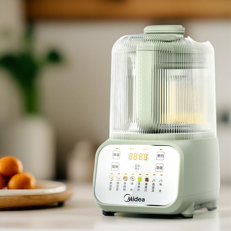 美的破壁机PB50T17家用豆浆机小型全自动多功能料理榨汁一体轻音