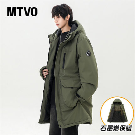 MTVO迈特优中长款军大衣加绒加厚棉服男女冬季新款棉衣工装外套